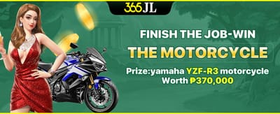 Ride into Victory Prize promotion banner