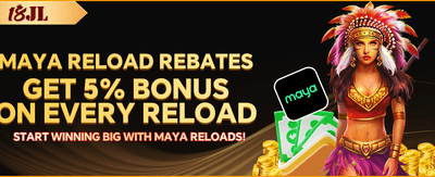 Exclusive Rewards Hub promotion banner